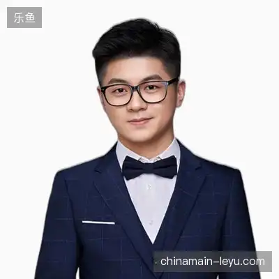 冯欣永