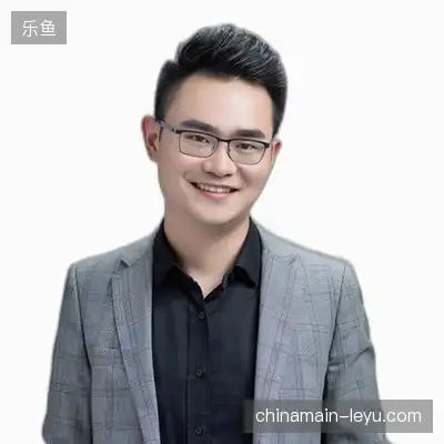 苏娜